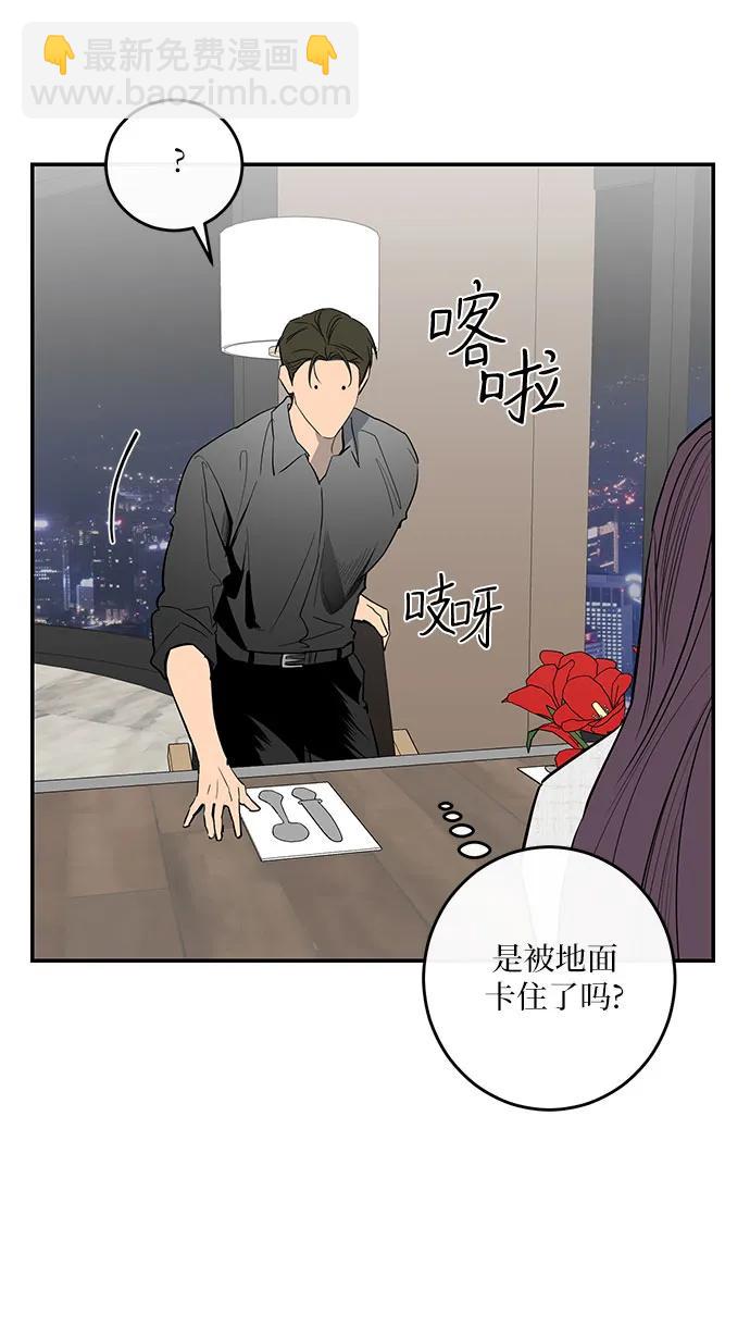 第57话60