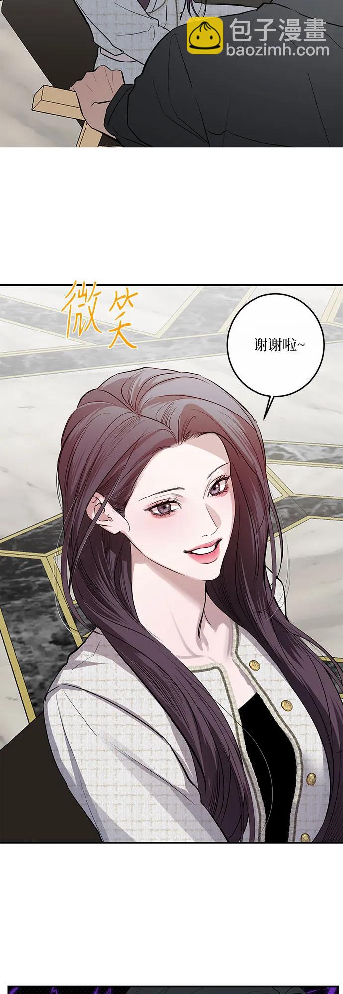 第57话63