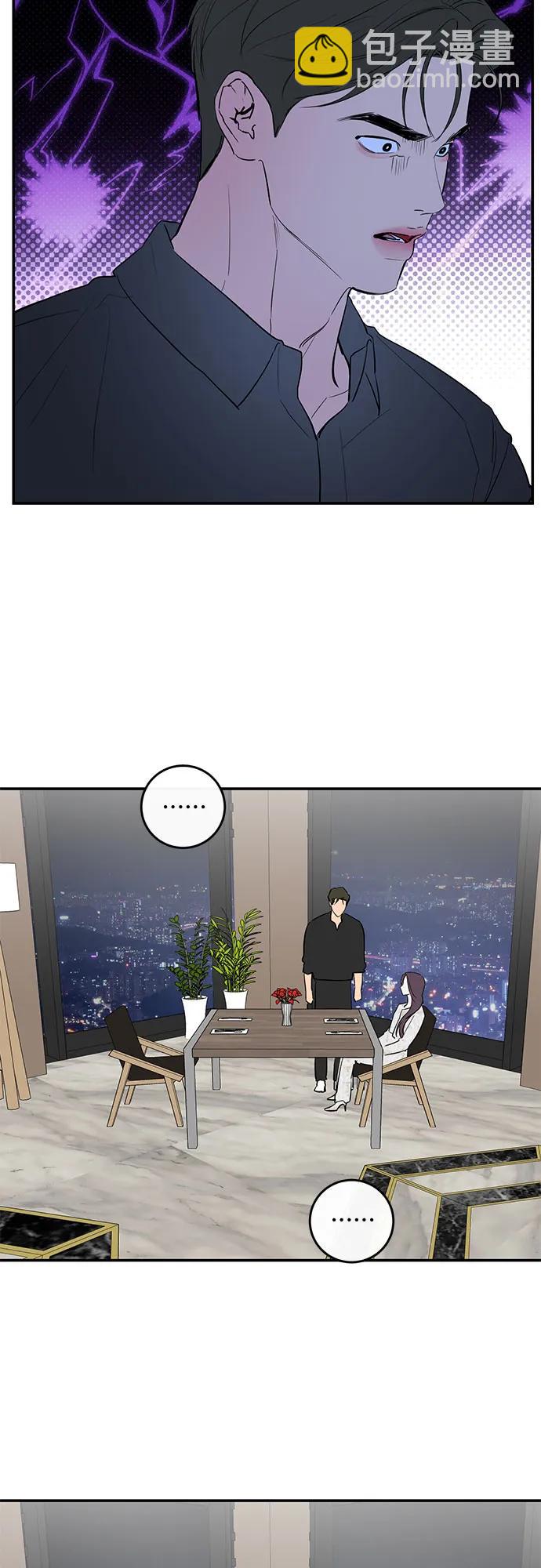 第57话64