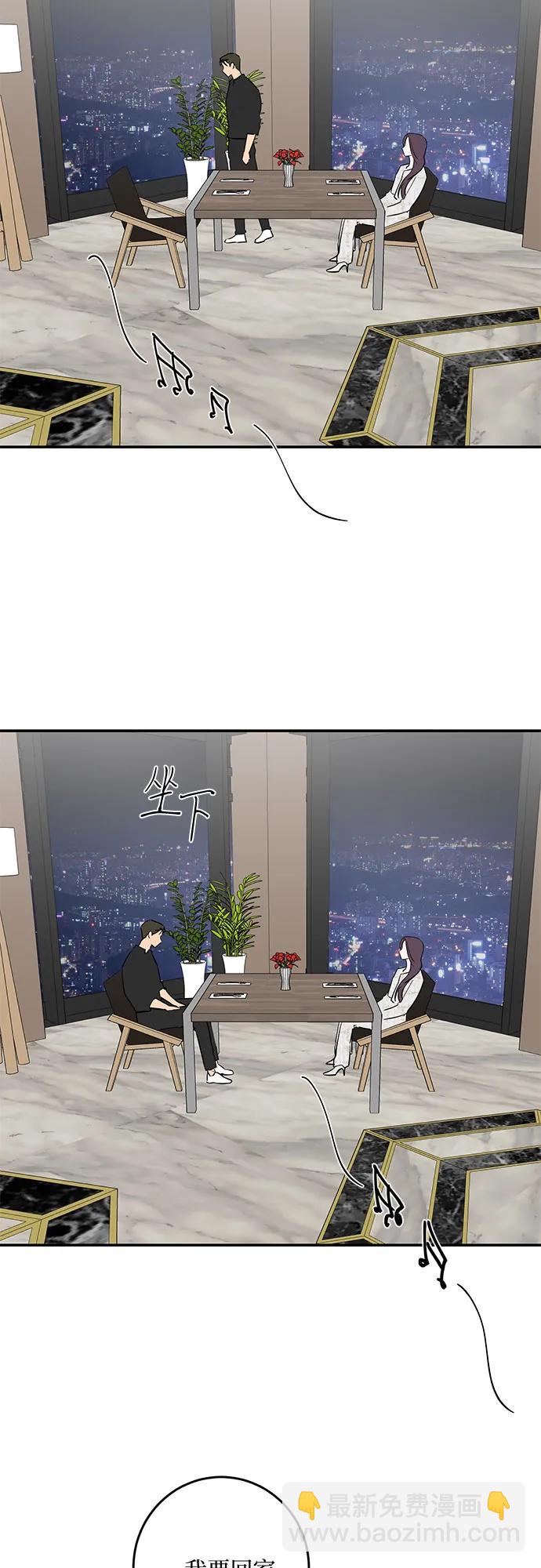 第57话65