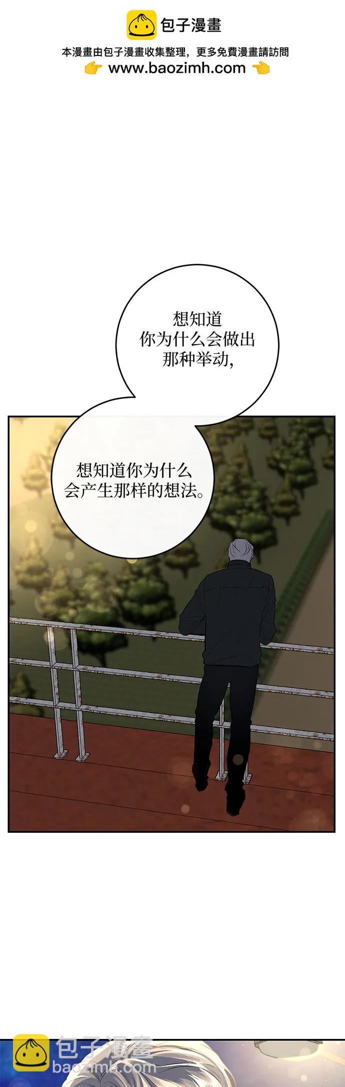 第61话1