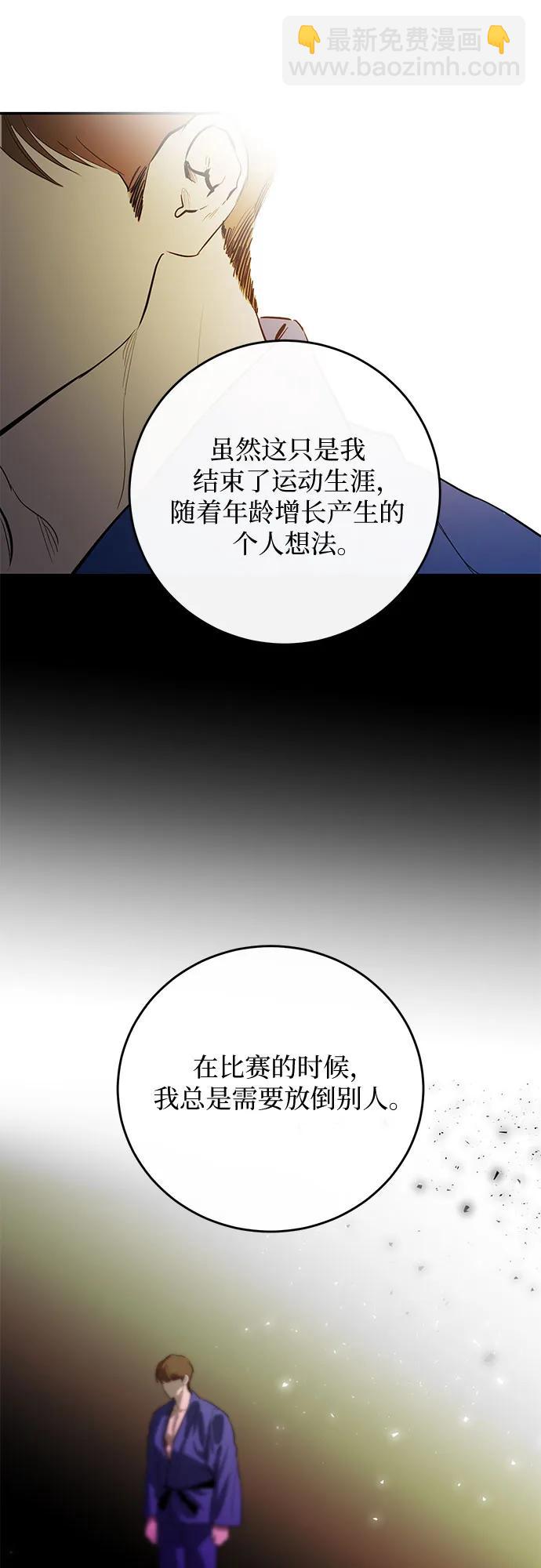 第61话15