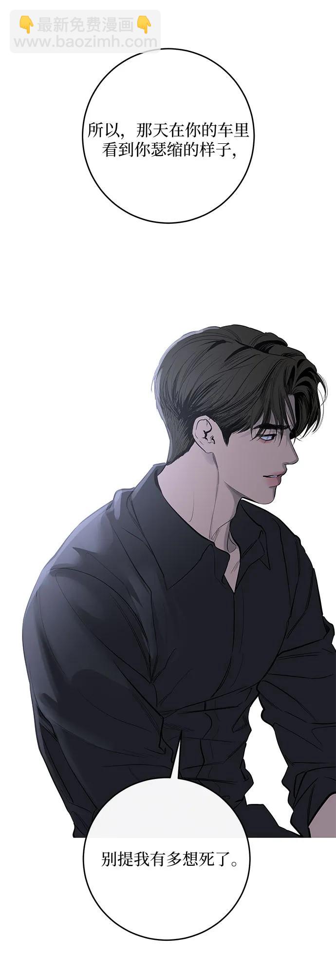 第61话18