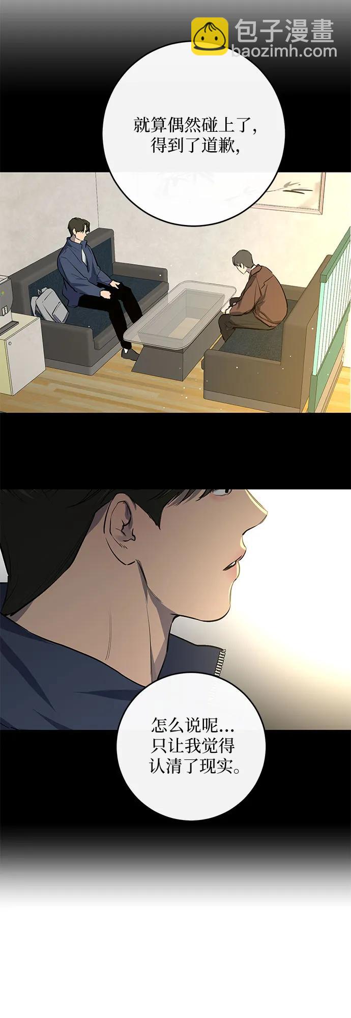第61话22