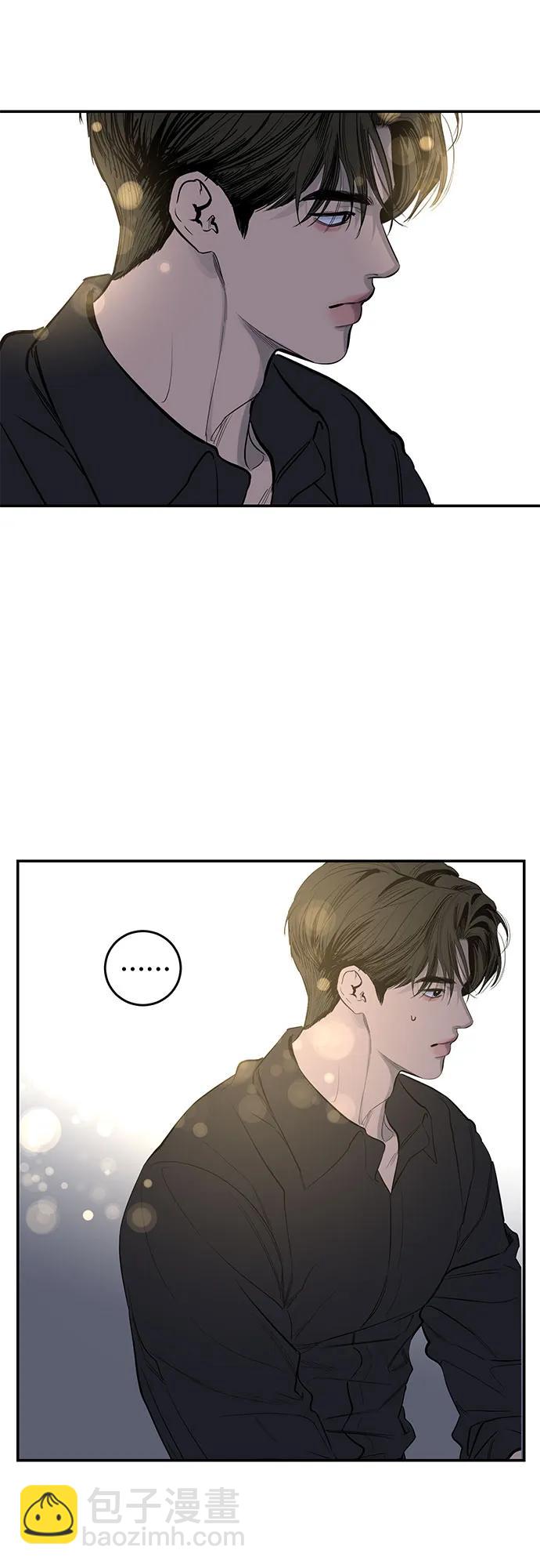 第61话23