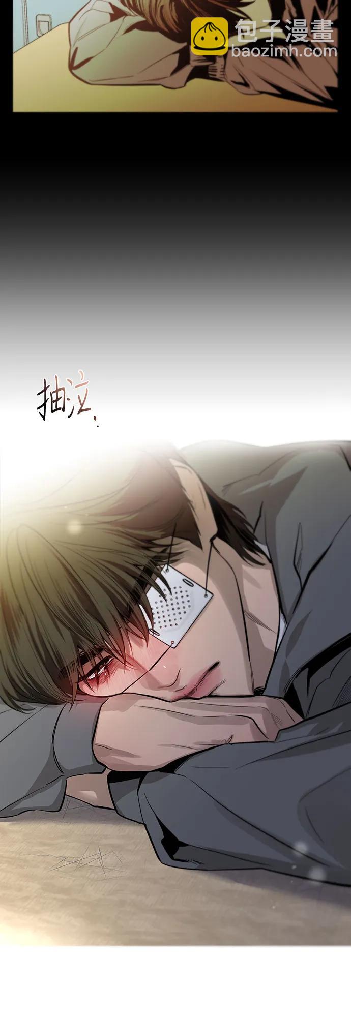 第61话32