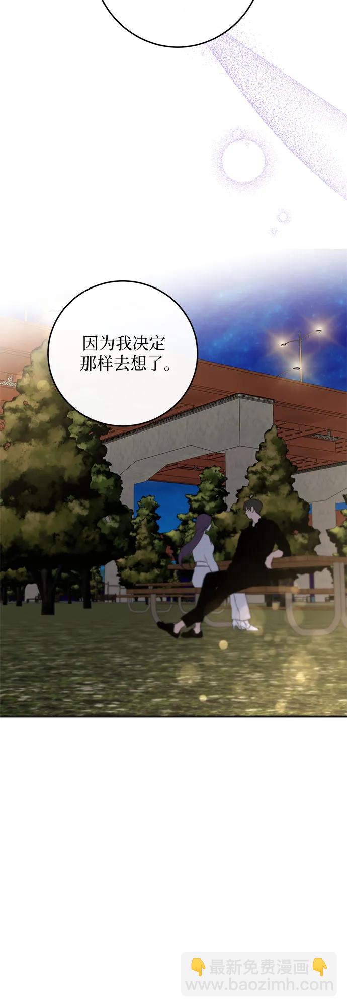 第61话37