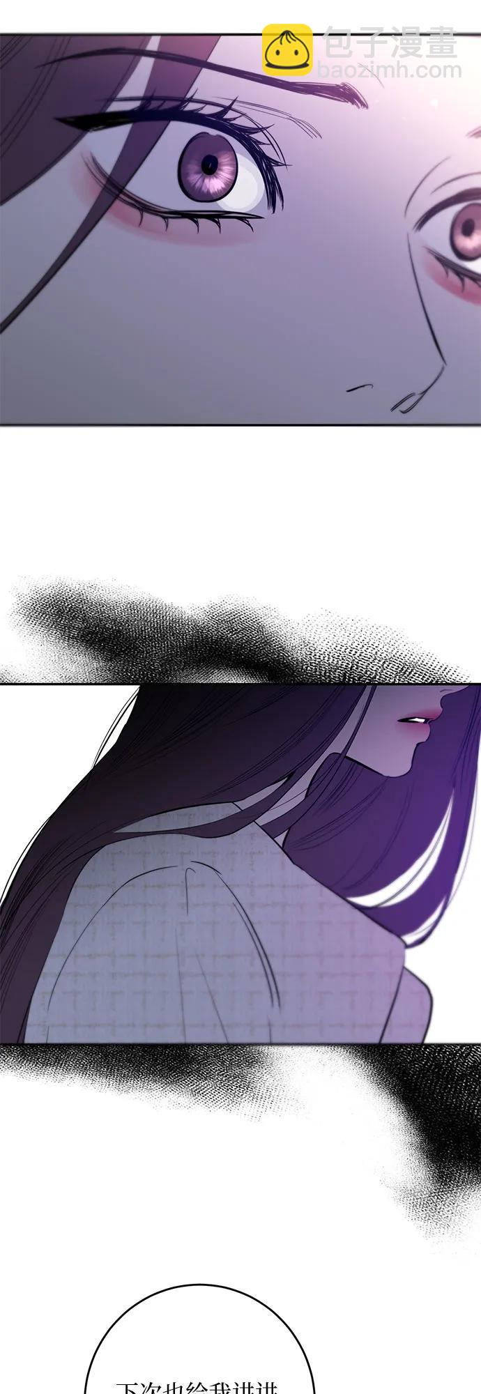 第61话38