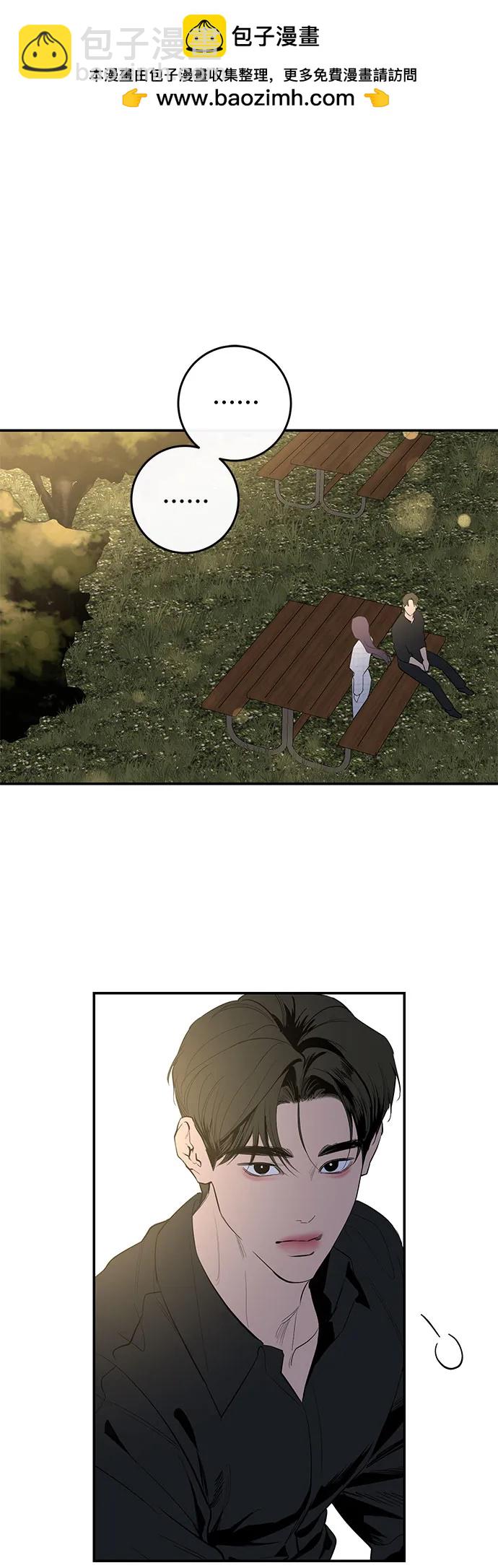 第61话5