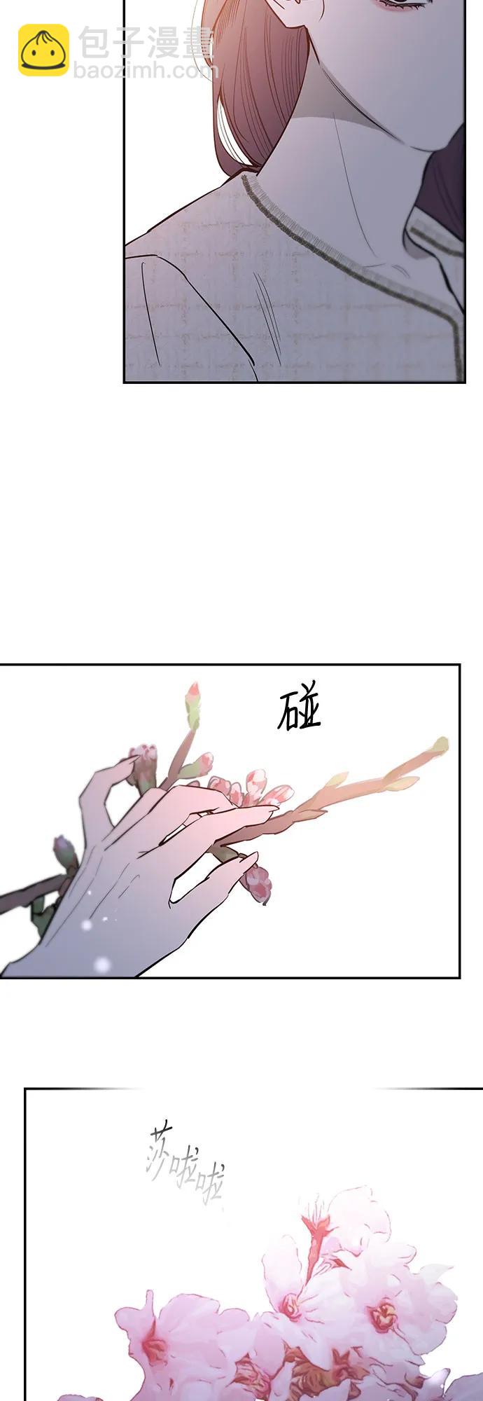 第61话50