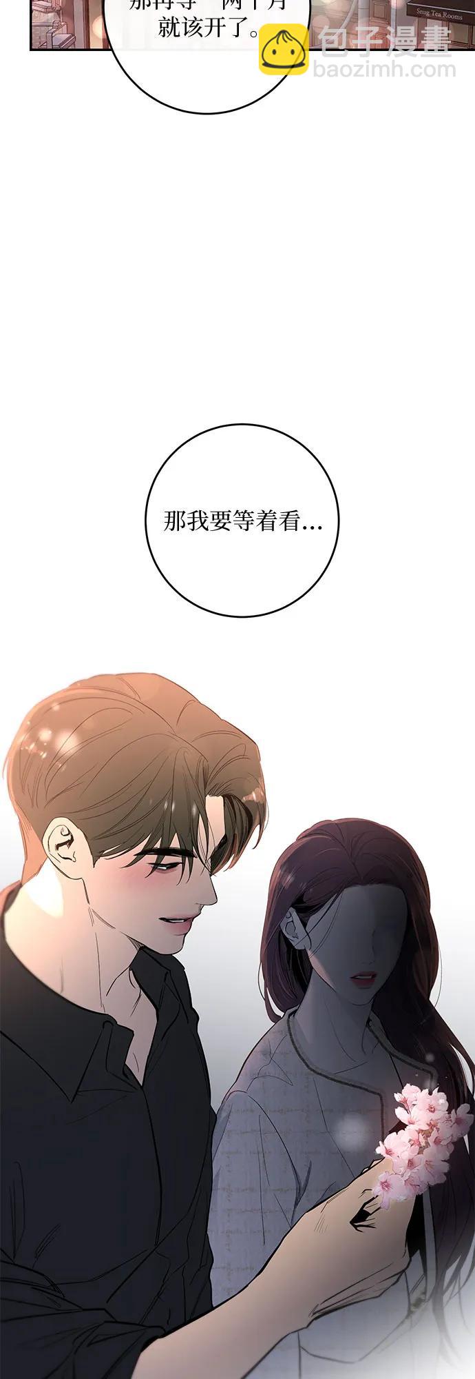 第61话56