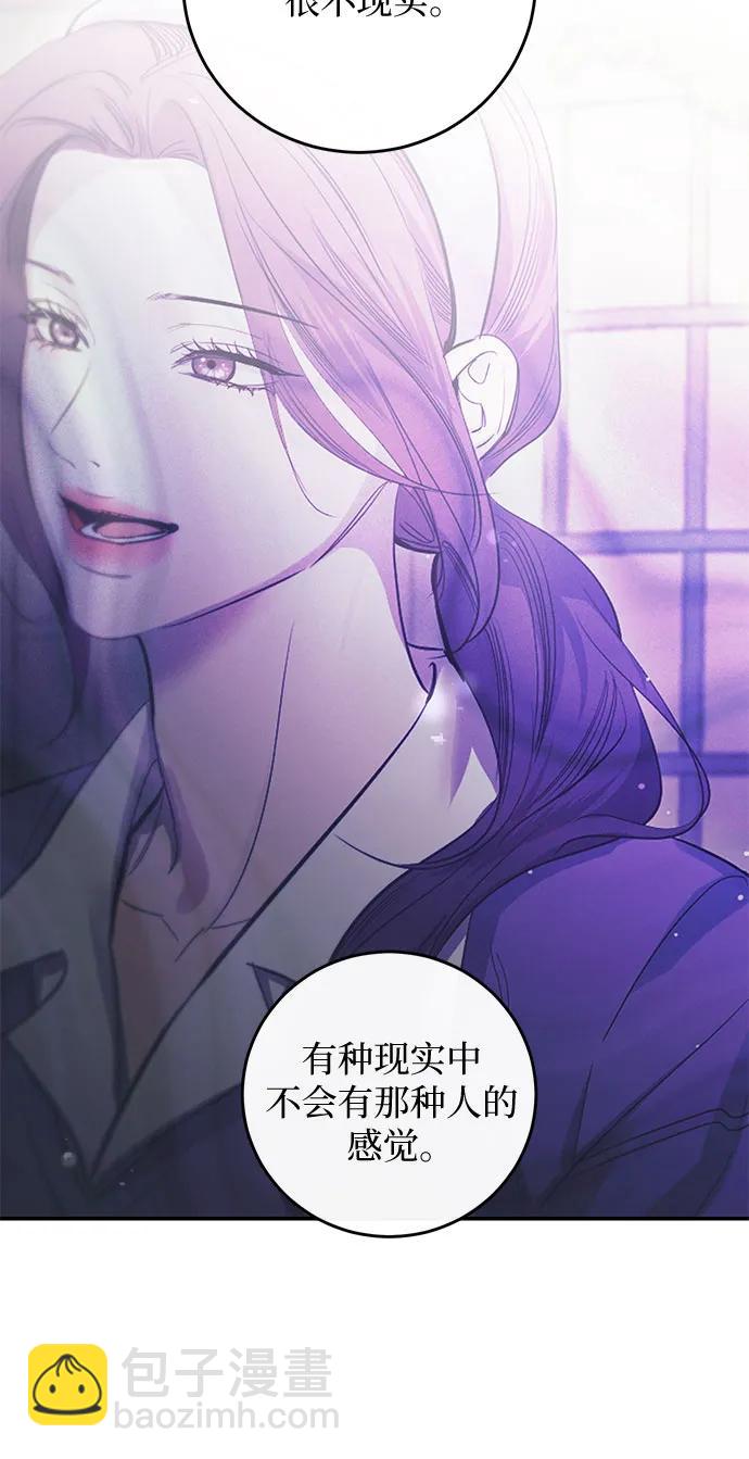 第61话9