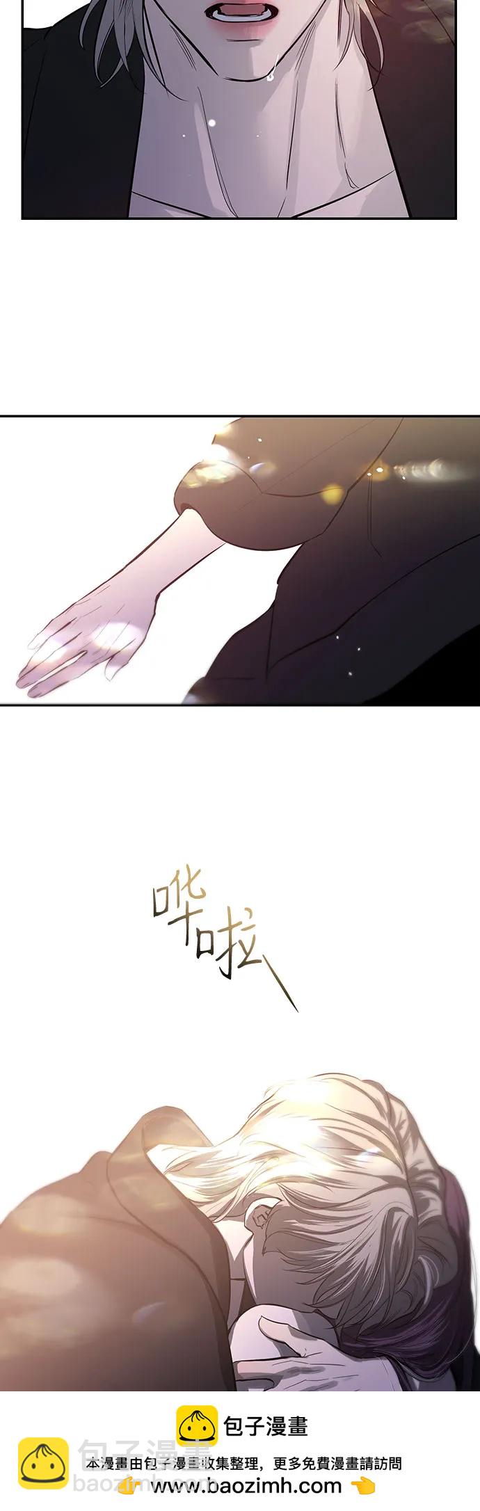 第63话53