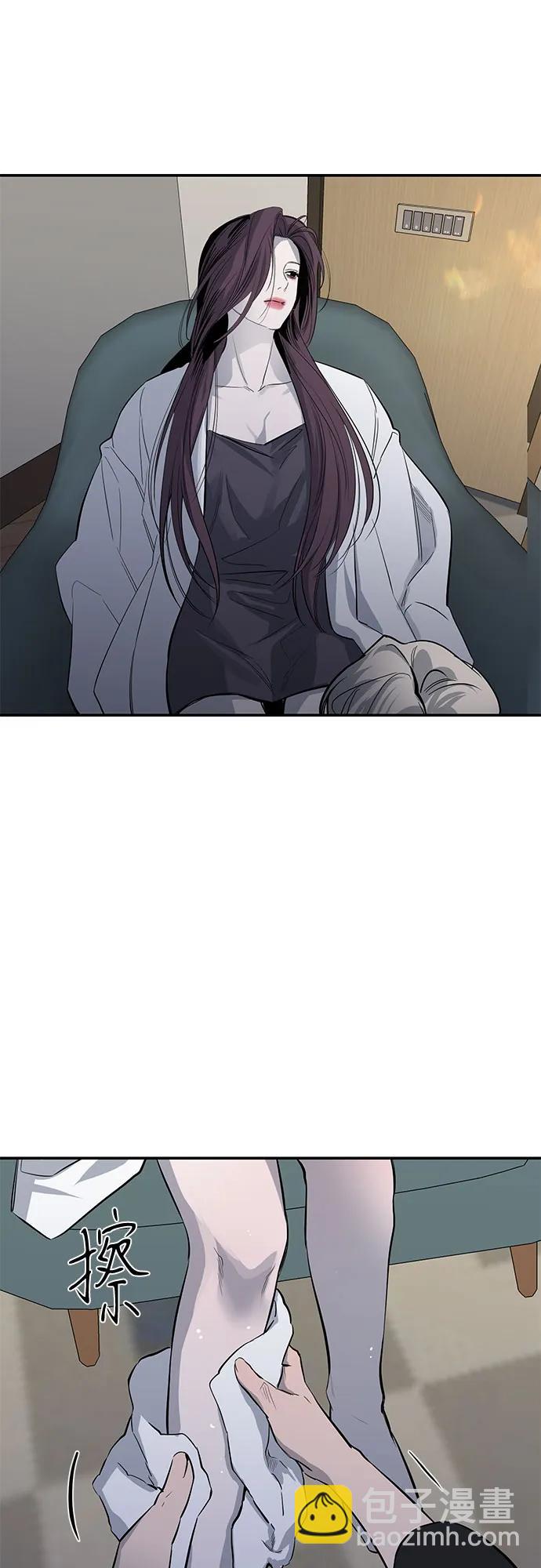 第63话56