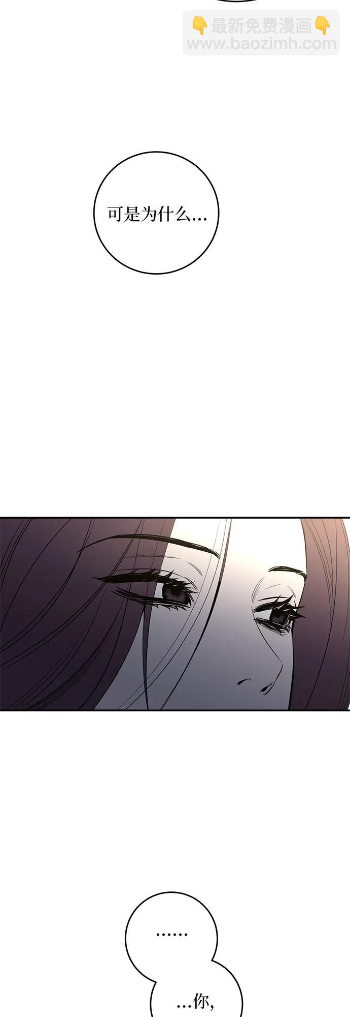 第63话65