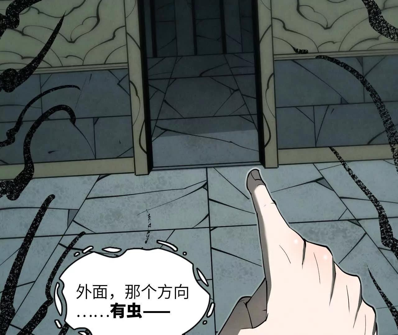地下城127