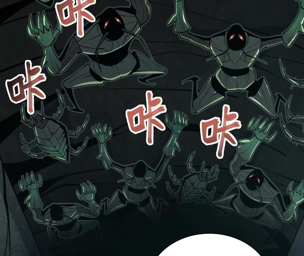 地下城160