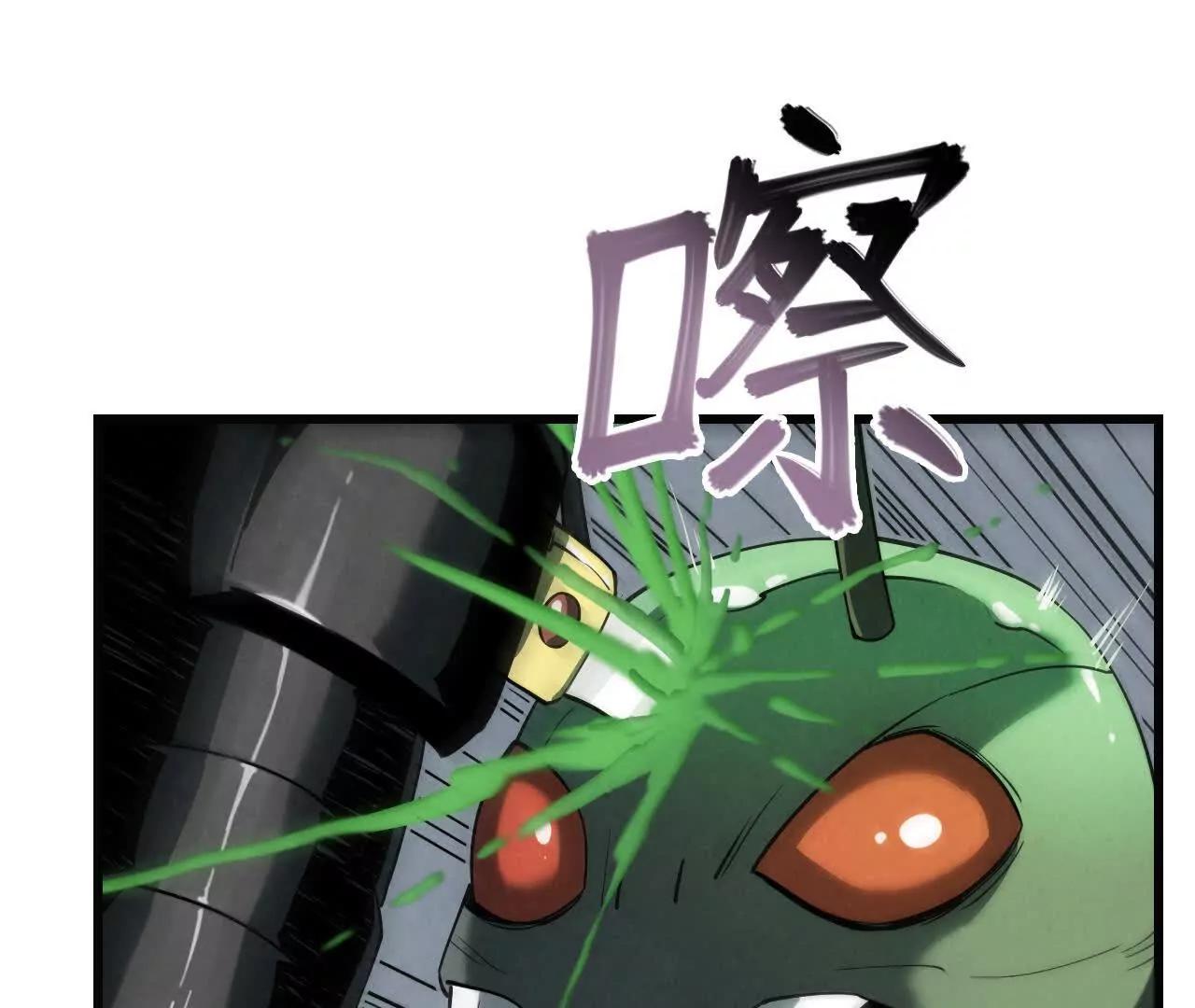 地下城169