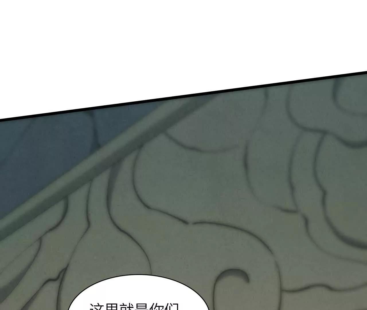 地下城26