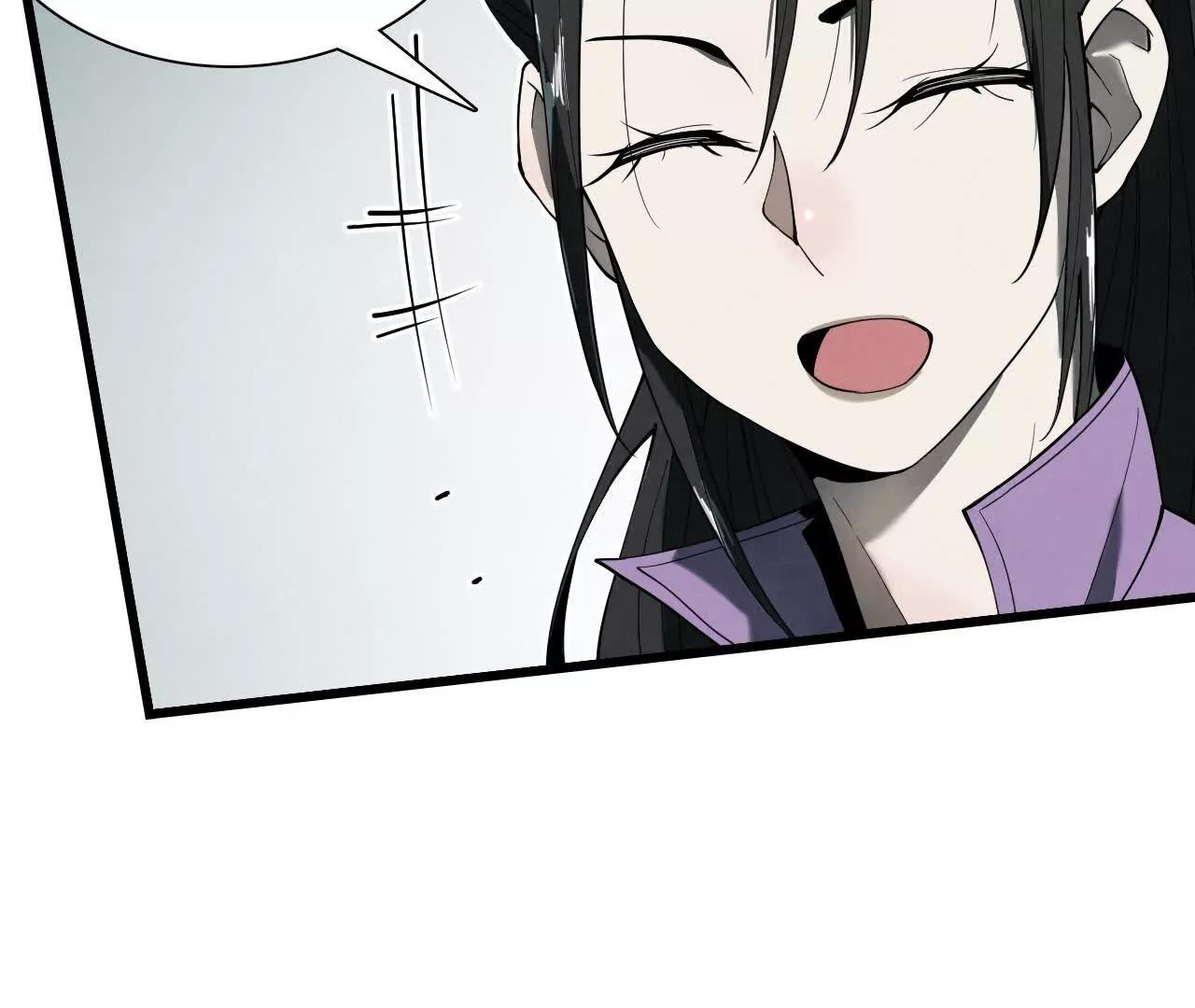 地下城33
