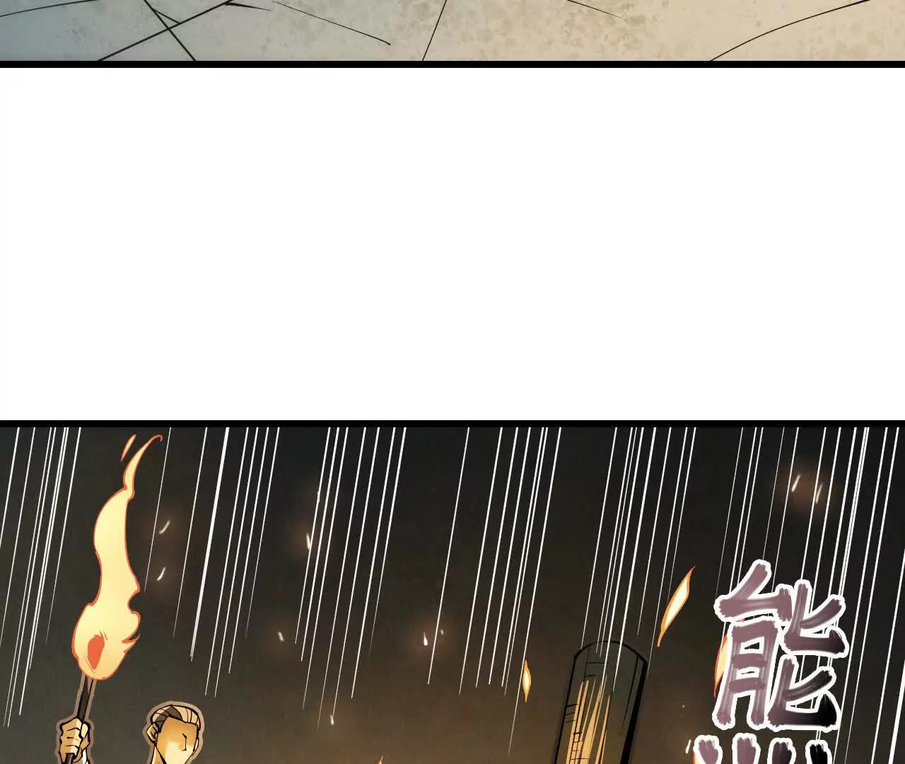 地下城40