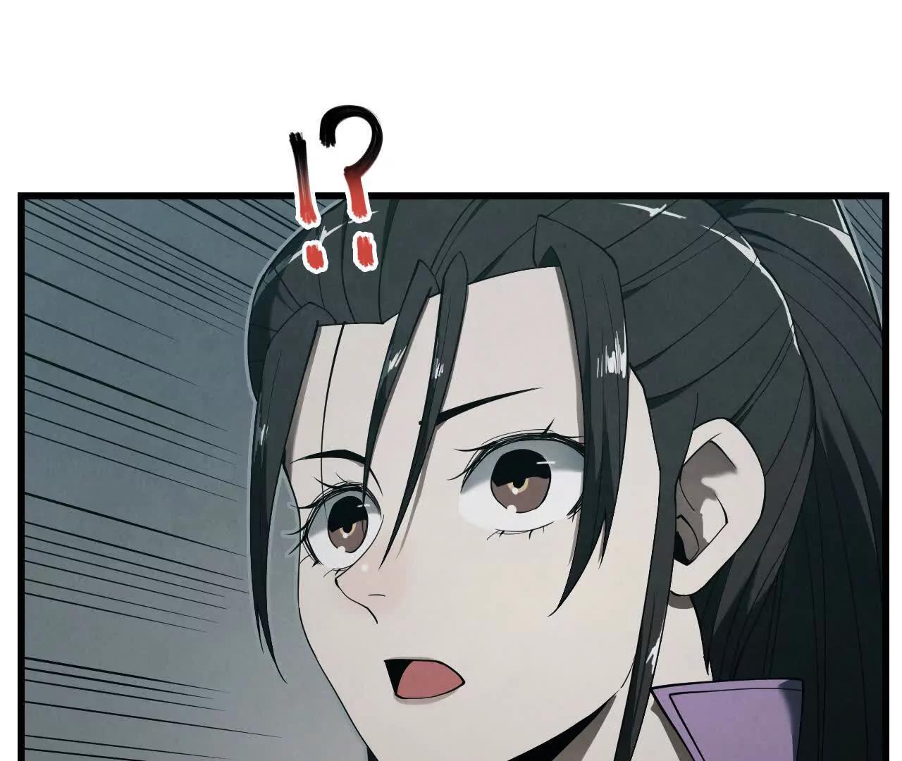 征途105