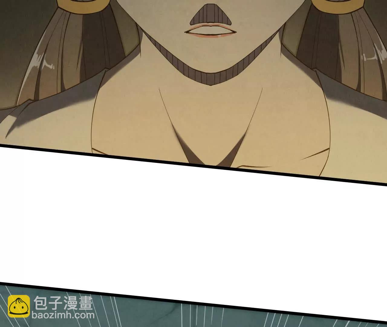 征途111