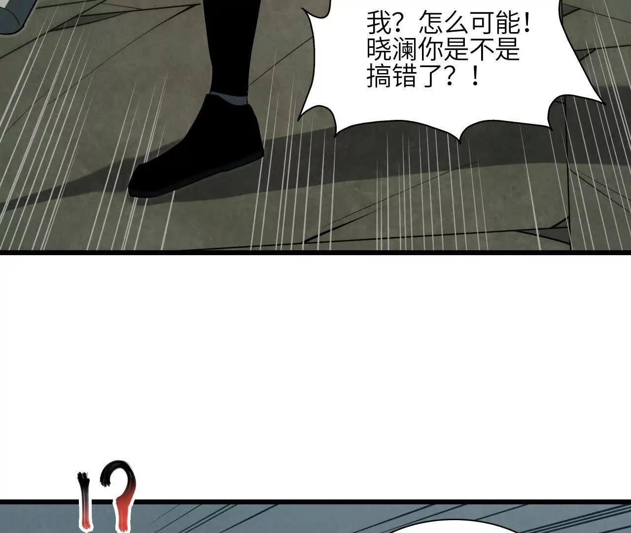 征途120