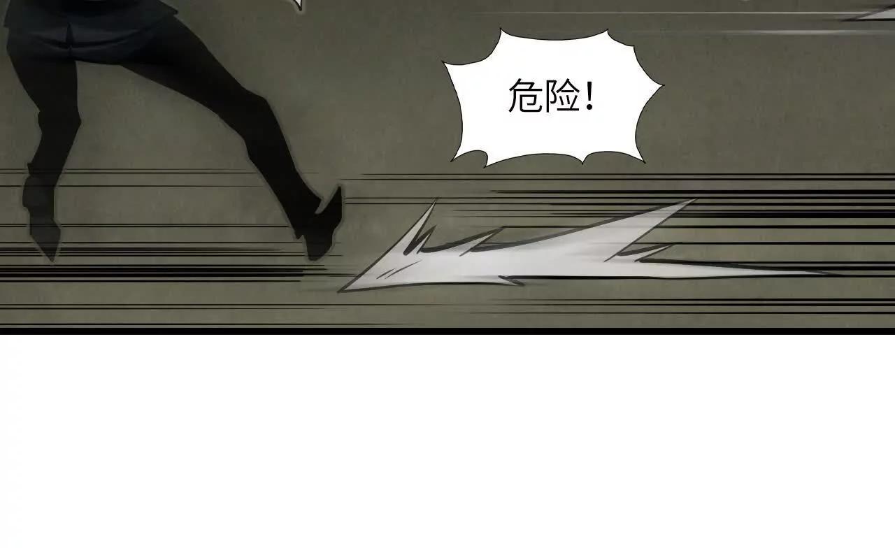 征途141