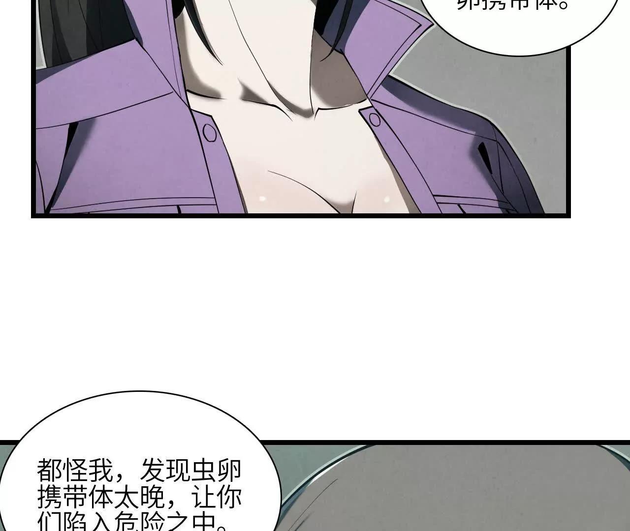 征途151