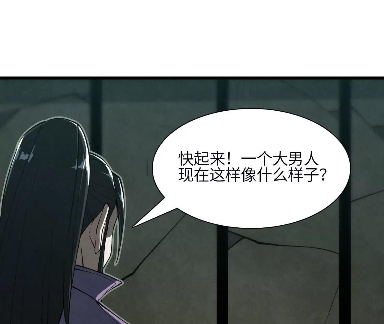 征途156