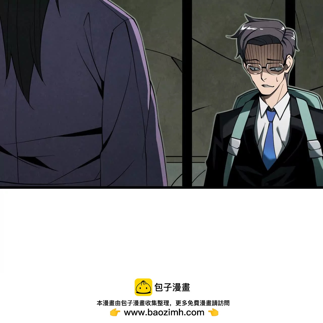 征途157