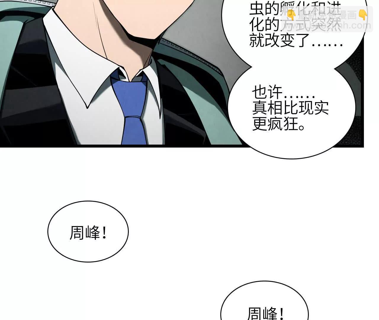征途180
