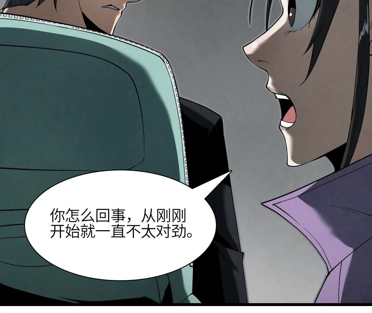 征途183