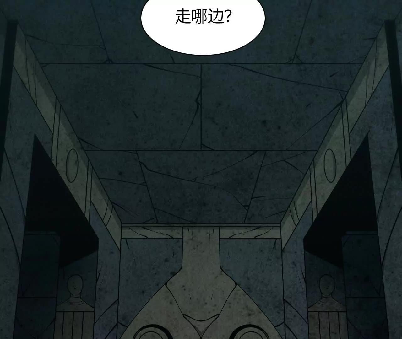 征途185