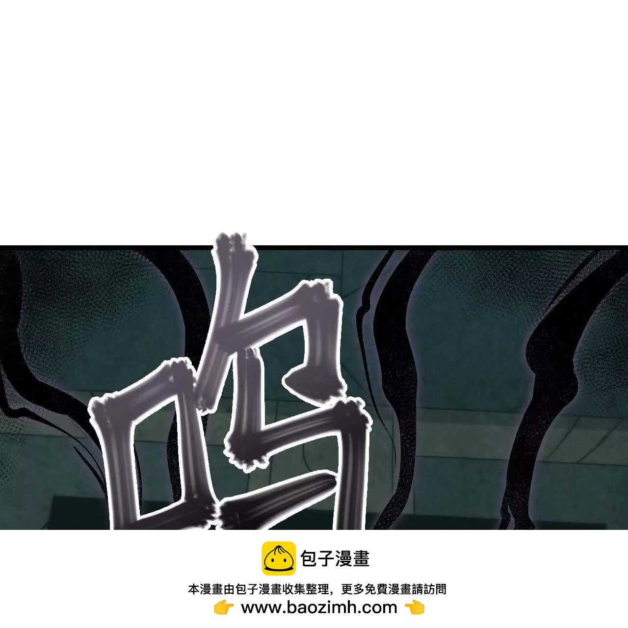 征途192