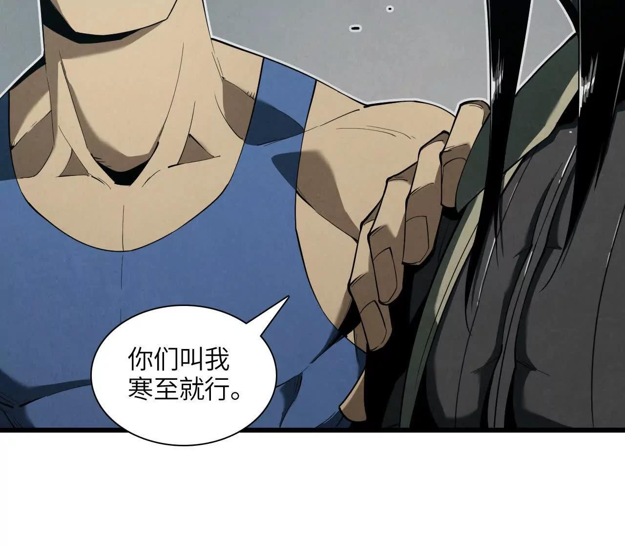 征途36