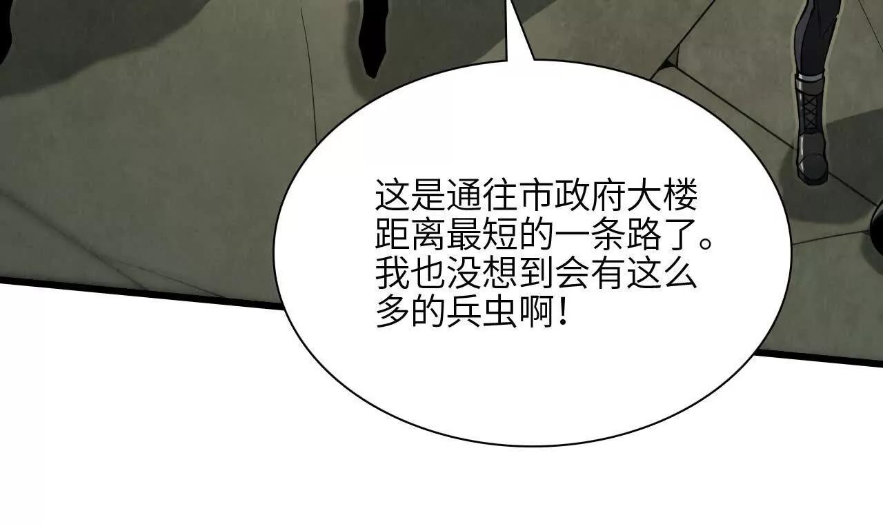 征途78