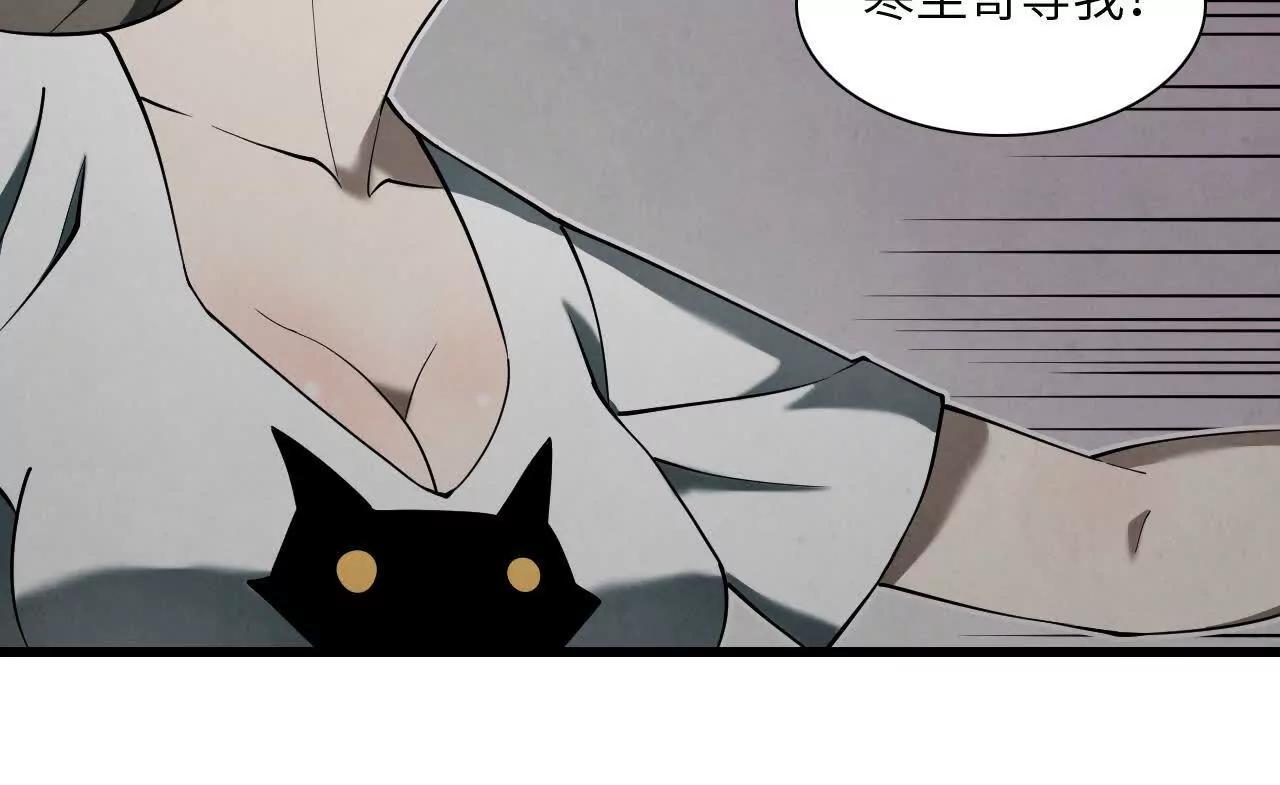征途91