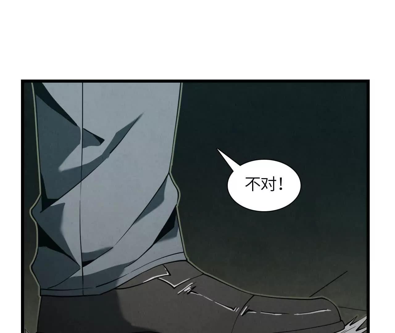 征途92