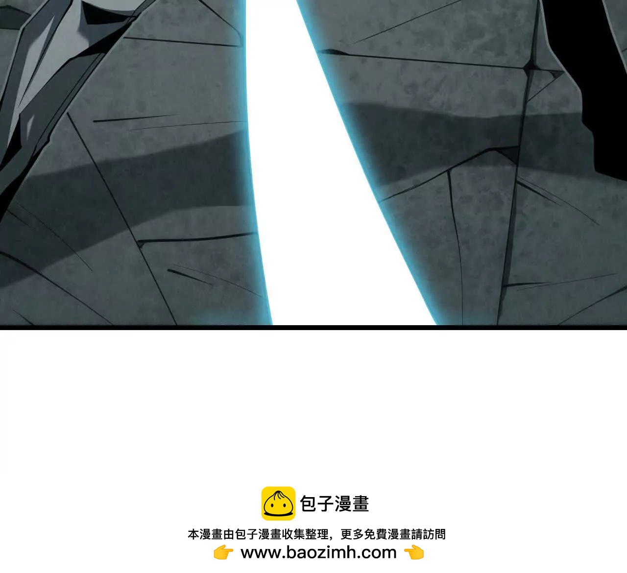 虫灾疑云105