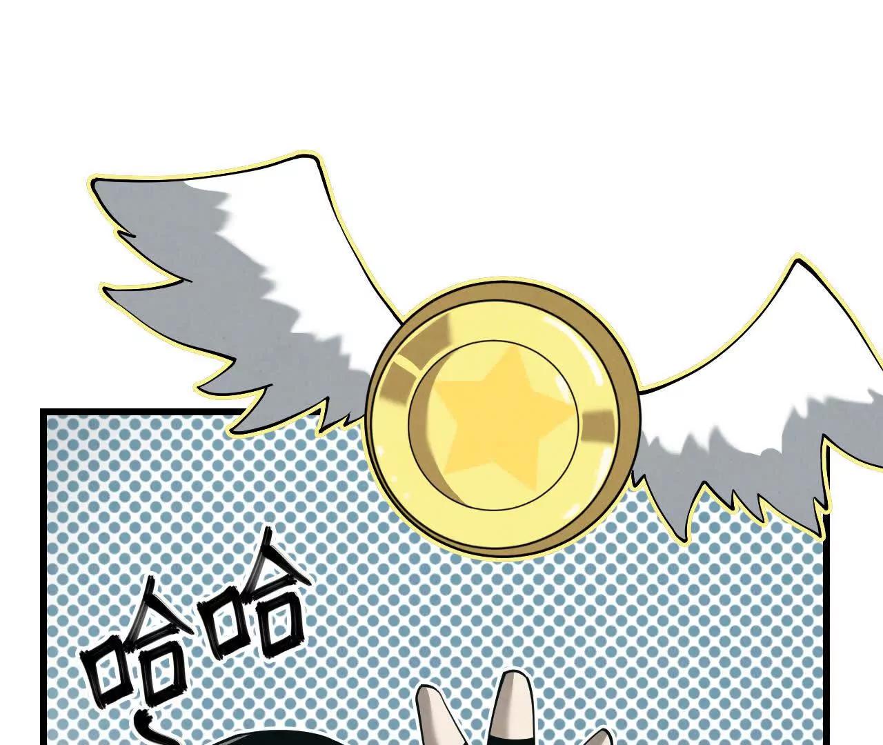 虫灾疑云127