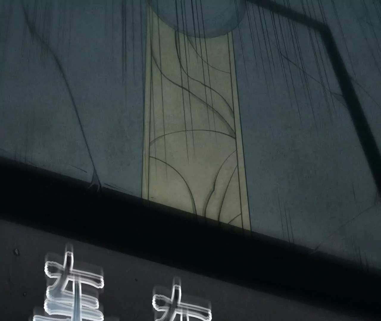 虫灾疑云160