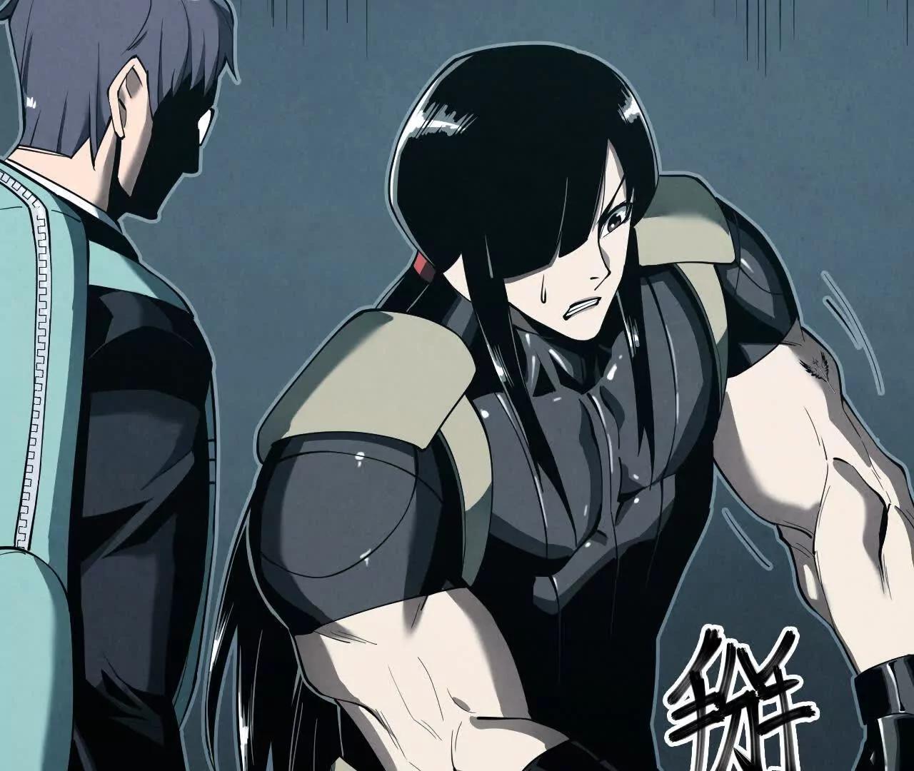 虫灾疑云166