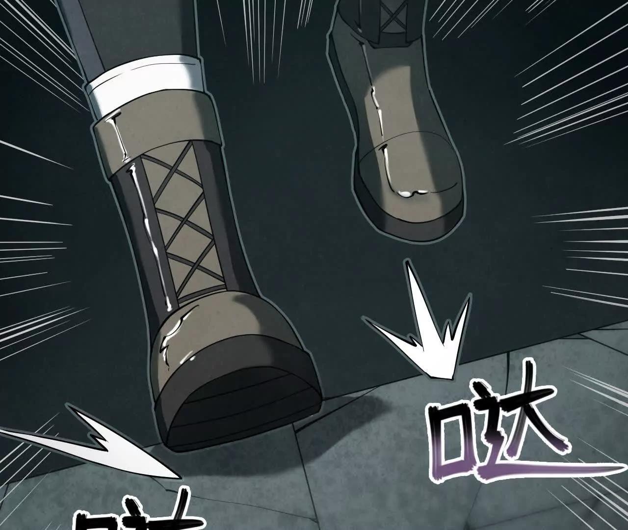 虫灾疑云168