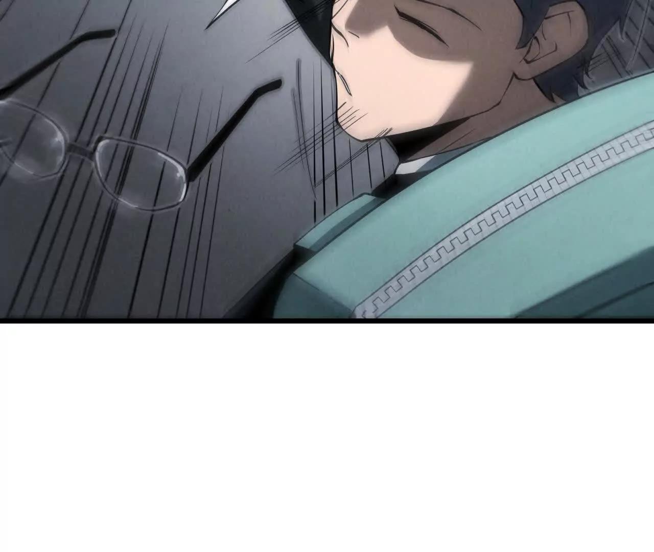 虫灾疑云172