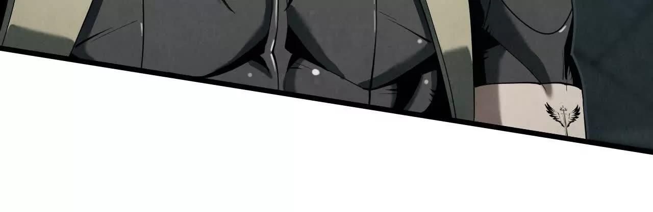 虫灾疑云176