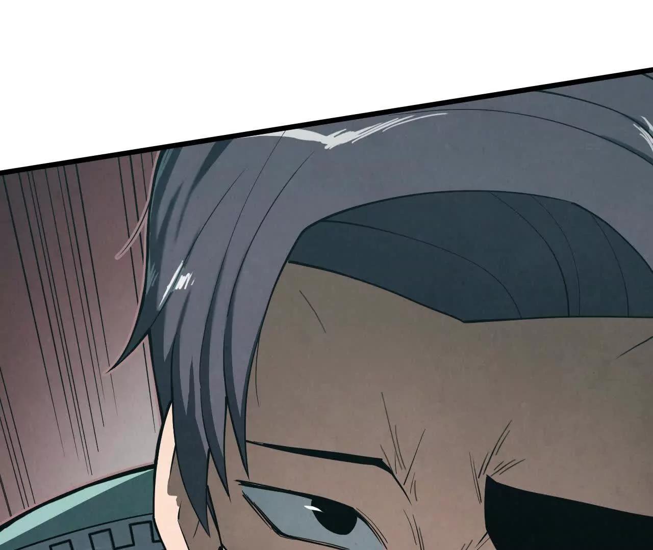 虫灾疑云183
