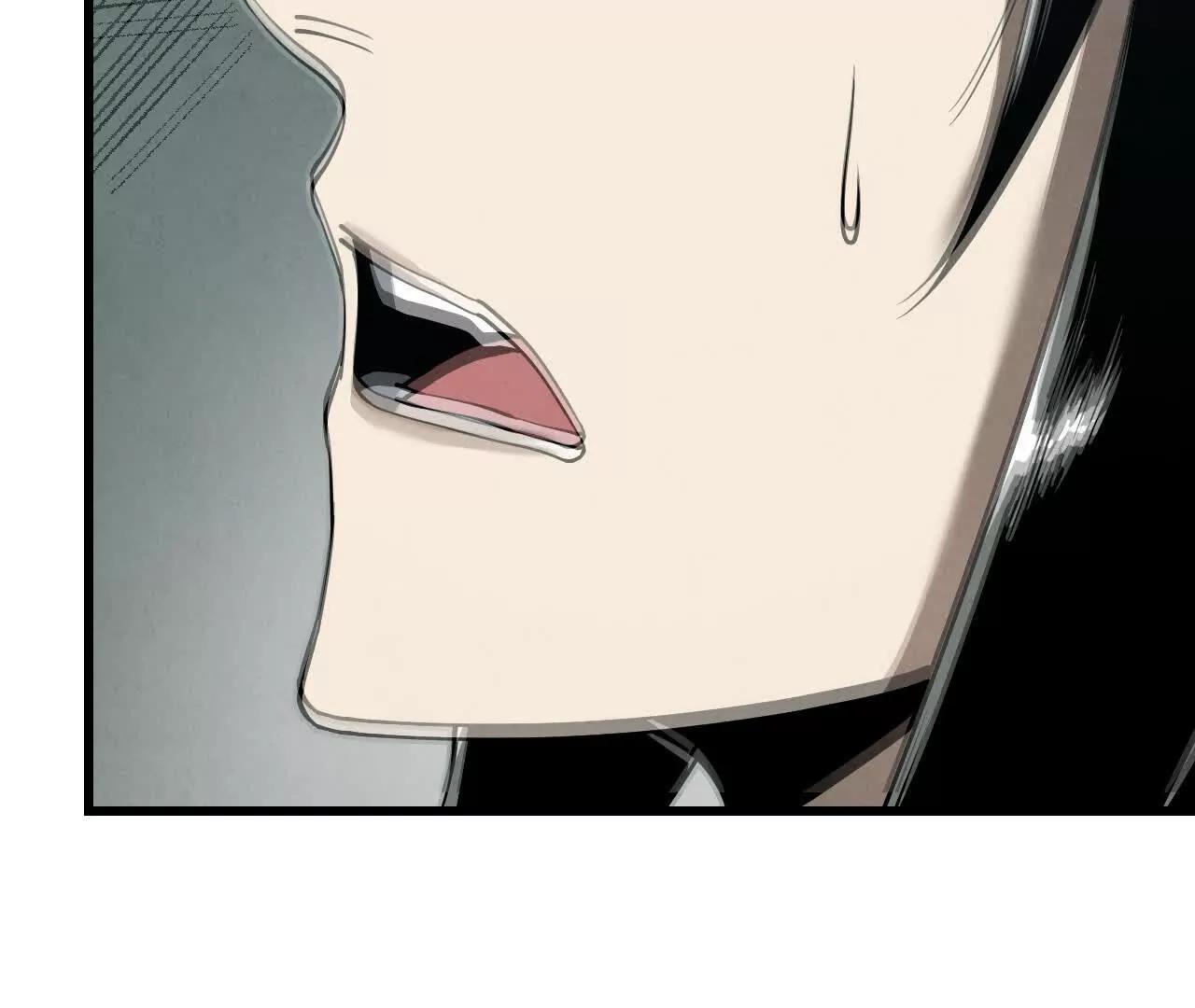 虫灾疑云189