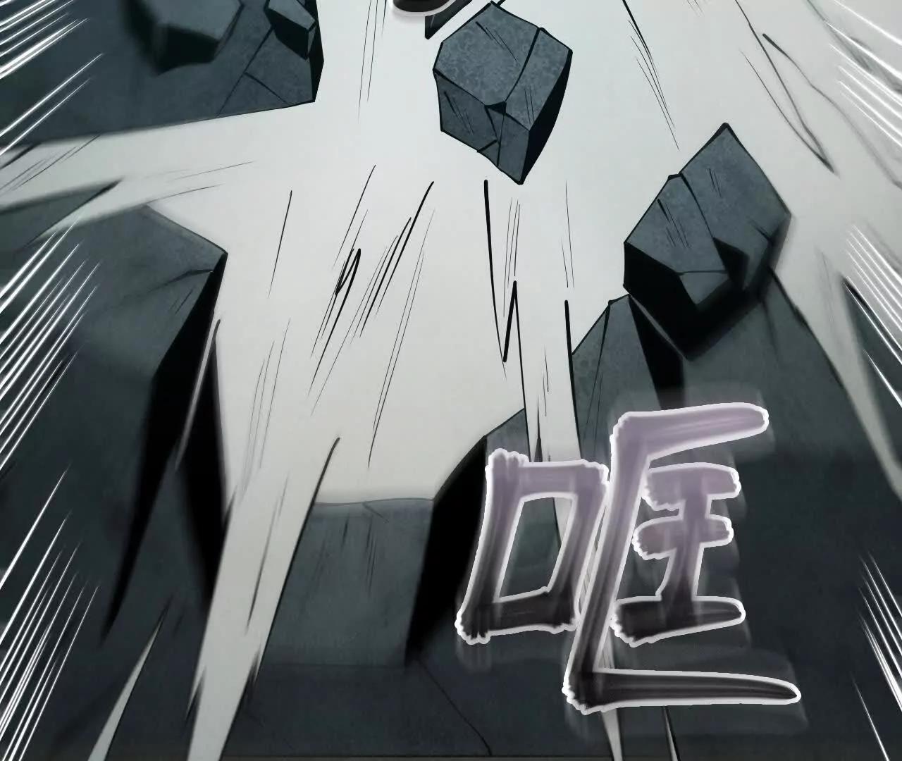 虫灾疑云192